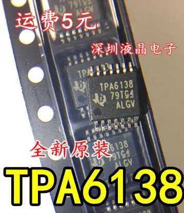 TPA6138 TPA6138A2PWR | Электроника