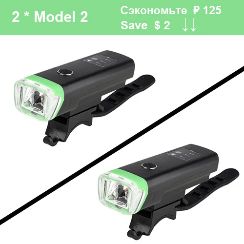 M2 Green 2 Set NEWBOLER 350 складной фонарик для велосипеда с антибликовым покрытием Por Велосипедный свет USB перезаряжаемая батарея велосипедная фара Аксессуары для велосипеда - Цвет: M2 Green 2 Set