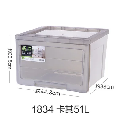 Штабелируемый ящик для хранения домашнего гардероба пластиковые шкафчики