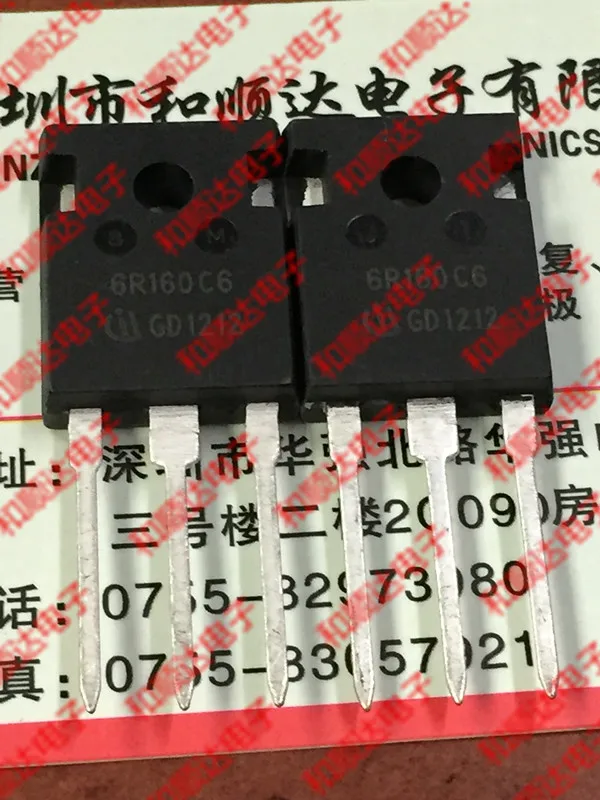 Новый оригинальный IPW60R160C6 6R160C6 к-247 600 В 24A в акции | Электронные компоненты и