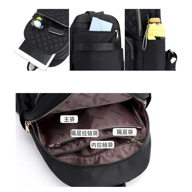 waterproof Female Backpack Preppy Style Nylon Women High Quality Shoulder Bags teenager Student Bag for girls bags | Багаж и сумки
