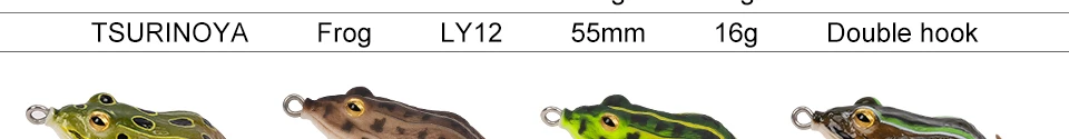 TSURINOYA, Мягкая приманка, LY12, 55 мм, 16 г, лягушка, приманка, эмульсионная лягушка, змееголова, рыболовные приманки, лягушка, двойной крючок, верхняя искусственная приманка