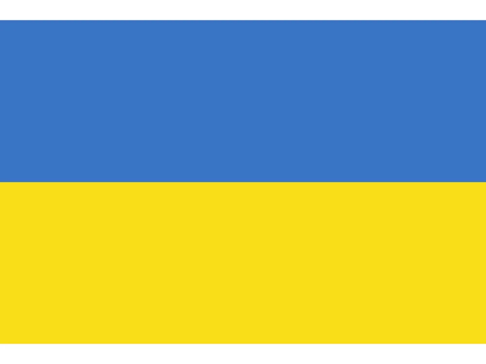 90*150 см/60*90 см/40*60 см/15*21 см флаг Украины Большой полиэстер украинский Национальный флаг страны и баннер домашний декор - Цвет: 15x21cm