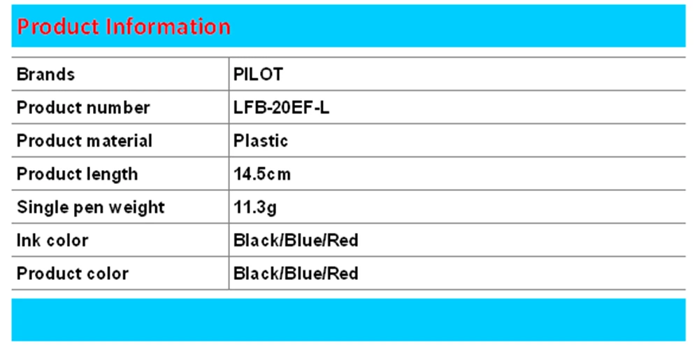2 шт./лот Baile pilot стираемая ручка lfb-20efn восстанавливающая стираемая ручка унисекс