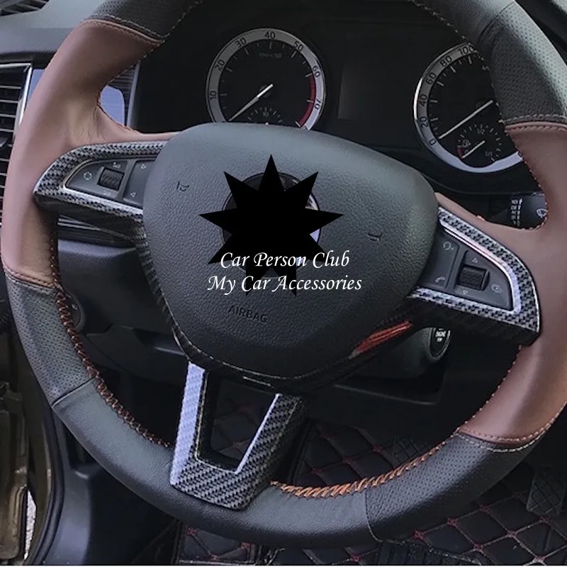 Для Skoda Kodiaq 2017 2018 Внутренняя крышка рулевого колеса комплект переключатель рамка