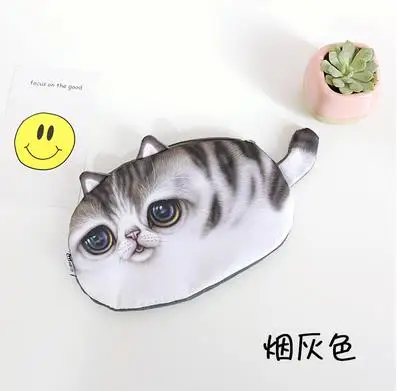 7 11,11 3D Забавный чехол-карандаш с котом, Полиэстеровые Пеналы, сумки Kawaii для мальчиков и девочек, вместительные школьные принадлежности, канцелярские принадлежности, косметичка, новинка - Цвет: 7