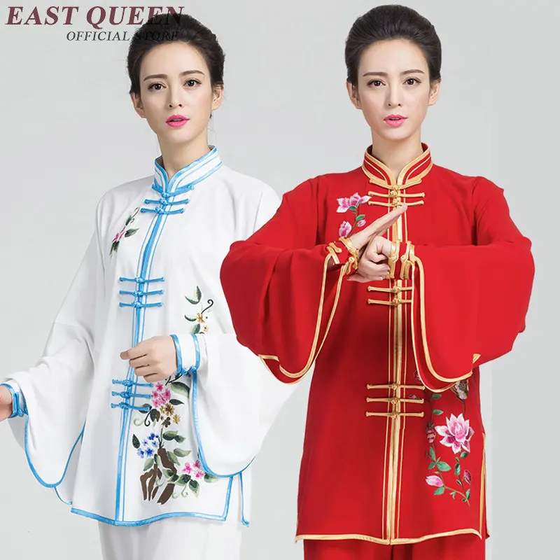 Китайская традиционная женская униформа Тай Чи костюм тай чи с вышивкой боевые