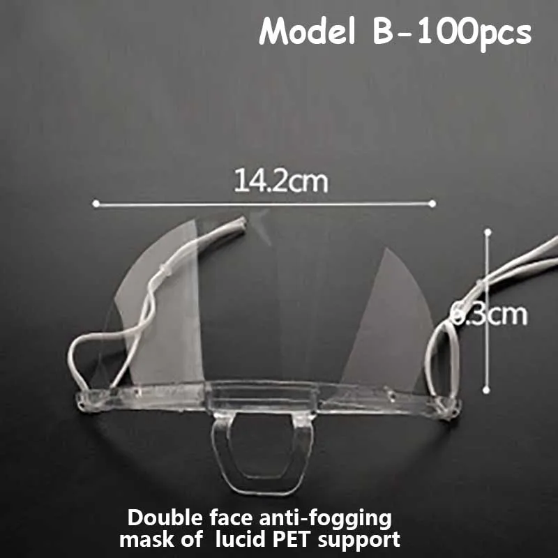 Model B 100PCS Гигиеническая маска, одноразовая маска, респиратор, против пыли, для ресторана, прозрачные маски для лица, маски для фаст-фуда, питание, поставки без зародышей - Цвет: Model B 100PCS