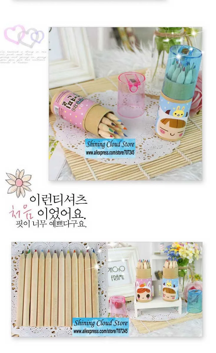 Бесплатная доставка! 16 комплект! Цветной мини карандаш комплект с точилкой 12