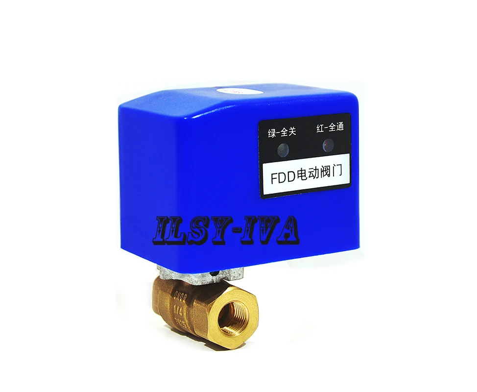 DN8 DC12V DC24V Латунь 2 способа холодной и горячей воды пара/тепловой газ