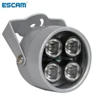 ESCAM ip CCTV светодиодный S 4 Массив ИК светодиодный осветитель Светильник ИК Инфракрасная Водонепроницаемая Ночное видение CCTV заполняющий светильник для видеонаблюдения Камера IP-камера Камера