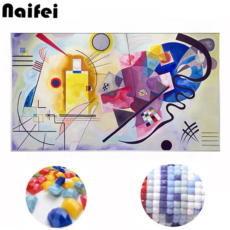 5D DIY алмазная живопись вышивка крестиком Kandinsky абстрактная известная Красное