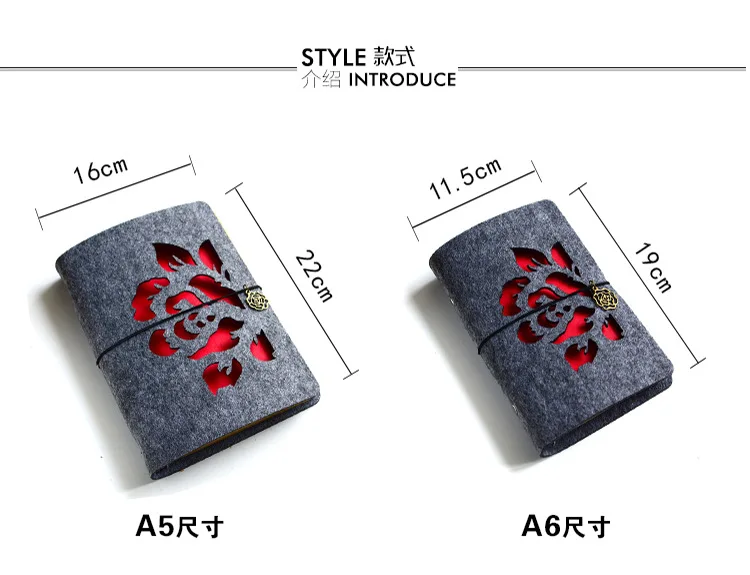 А5 А6 свободный лист многоразового использования полый Розовый шерстяной войлок