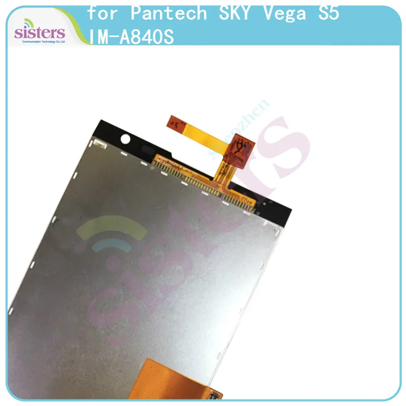 ЖК дисплей для Pantech Аккумулятор SKY Vega S5 IM A840S A840 сенсорный экран дигитайзер сборка