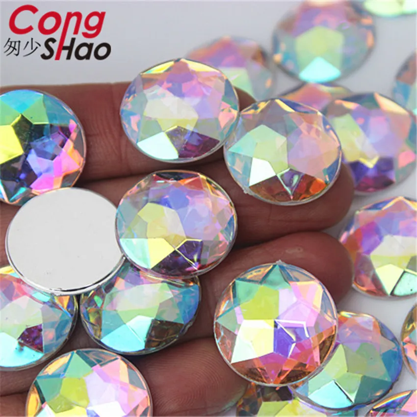 Цветные акриловые стразы Cong Shao 100 шт. 20 мм круглые бусины с плоской спинкой