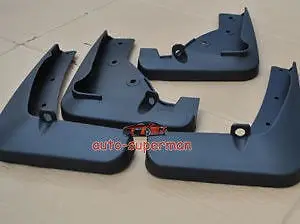 

Mud Splash Guards for Mitsubishi OUTLANDER Sport 2011 2012
