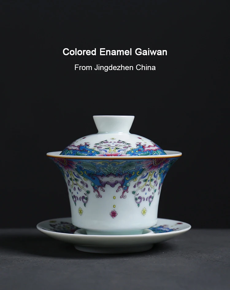 Розовый цвет эмаль Gaiwan 130 мл керамическая чайная чашка кунг-фу Цзиндэчжэнь фарфор Высокое качество китайский чайный сервис