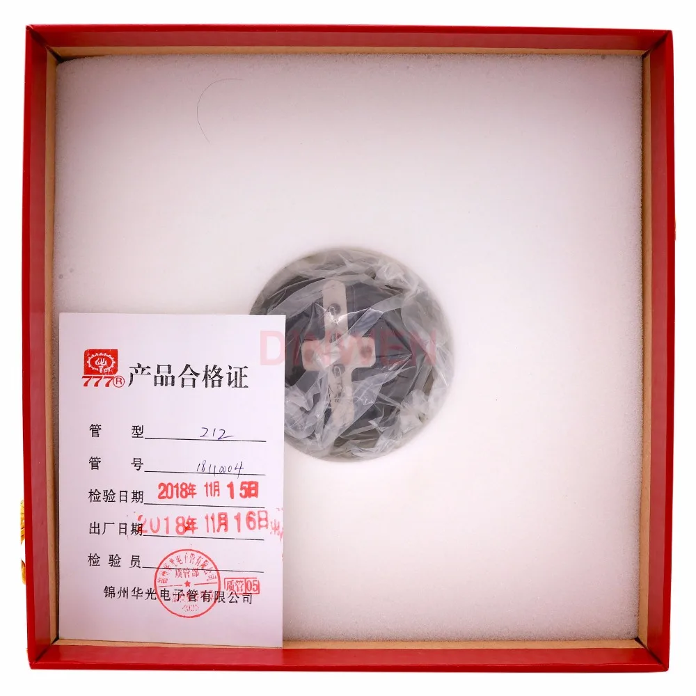 Новейшая Huaguang 212 вакуумная трубка HiFi сокровище для DIY аудио HIFI ламповый усилитель Заводская проверка совпадений 1 пара