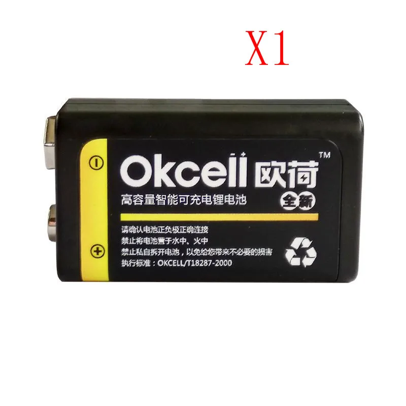 Черный RS JRGK USB аккумуляторная батарея OKcell 9V 800mAh литий-ионная аккумуляторная батарея для RC элементы вертолета - Цвет: Черный