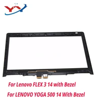 new 14 touch screen digitizer glass for lenovo yoga 500 14 series yoga 500 14acl 14ihw 14ibd for lenovo flex 3 14 with bezel