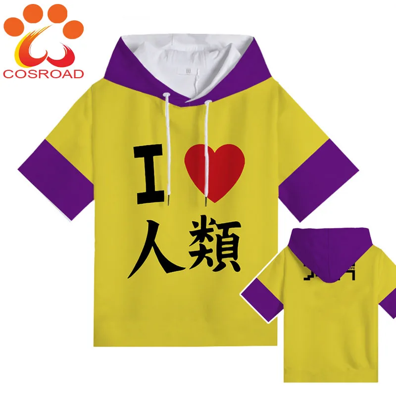 Cosroad No Game Life Sora футболка для костюмированной вечеринки костюмы мужчин и женщин с