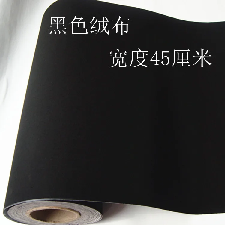 Черные фланелевые обои ПВХ самоклеющаяся бумага мебель влагостойкие наклейки