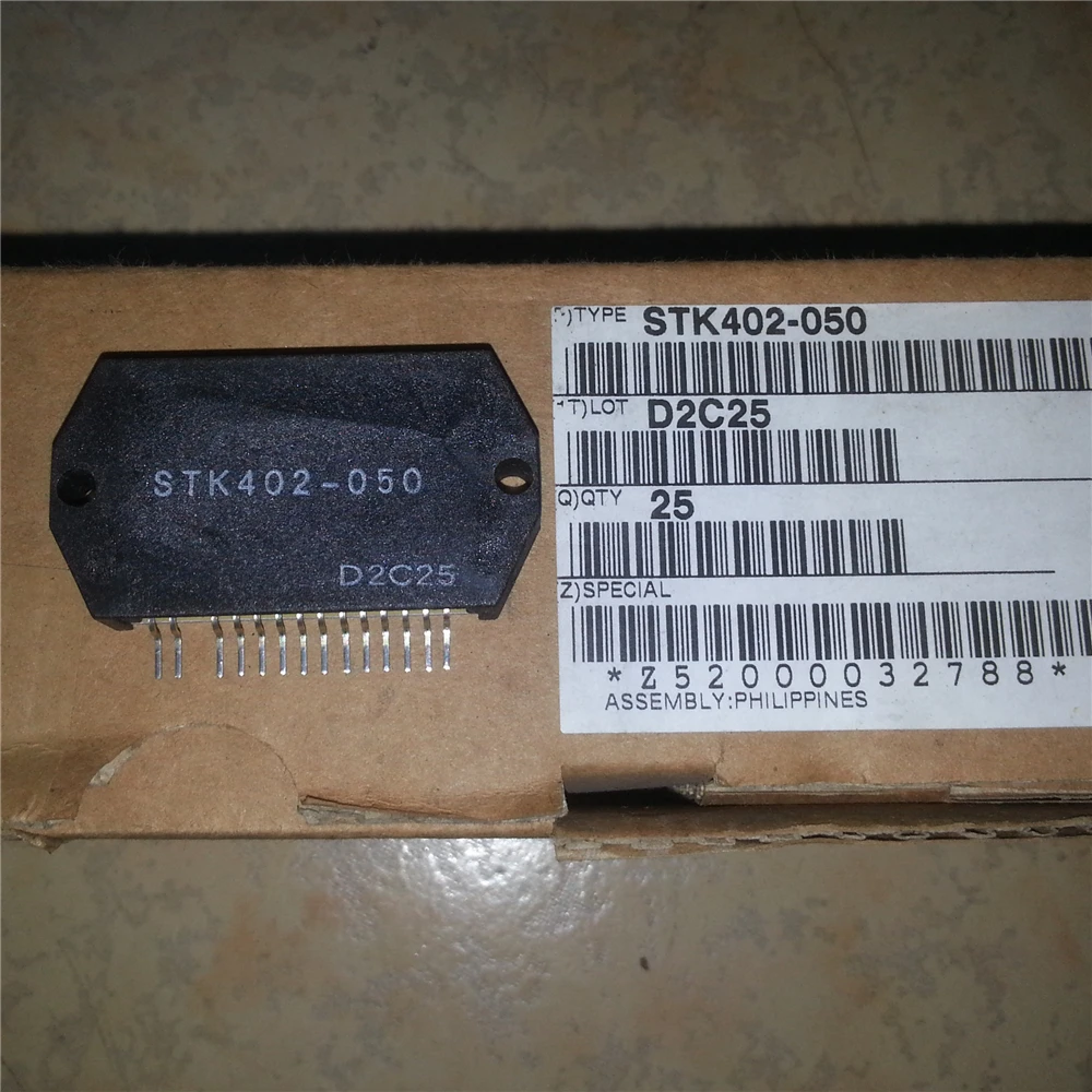 STK402-020 STK402-030 STK402-050 STK402-070 2 шт./лот
