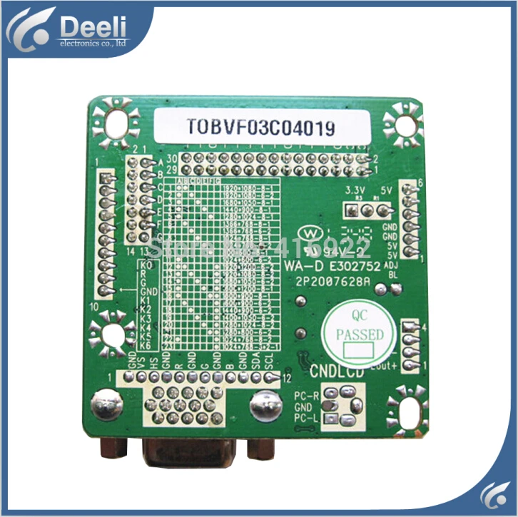 MT6820 B 10 42 5V LVDS ЖК дисплей доска|board|board boardboard lcd |