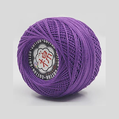 22 Розничная 50 г/шар 8# 2ply DIY цветная тонкая кружевная пряжа для вязания крючком пряжа хлопок пряжа для ручного вязания нить швейная машина линия JK468 - Цвет: 22