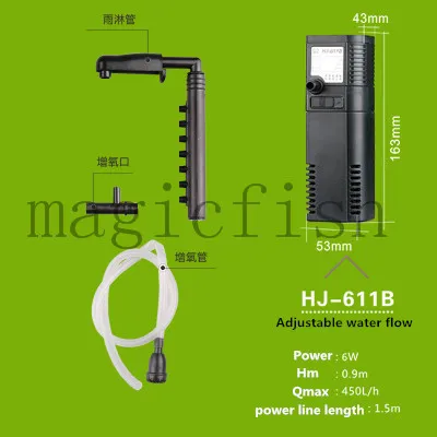 Sunsun 110V 220V аквариума многофункциональный водяной насос Внутренний фильтр HJ-111b HJ-311b HJ-411b HJ-611b