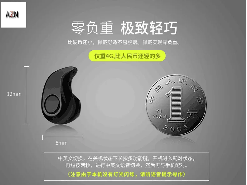 AZN S530 Mini Wireless Bluetooth Earphone in ear Sports with Mic Earbuds Handsfree Headset Earphones Earpiece for iPhone 7 | Электроника