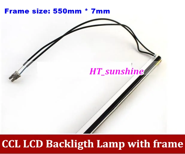 

Двойные лампы CCFL с рамкой, подсветка ЖК-лампы с корпусом, CCFL с крышкой, 550 мм x 7 мм, 20 шт., бесплатная доставка