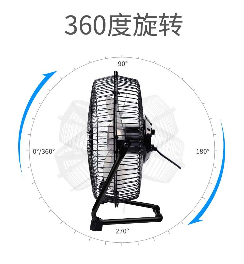 Usb вентилятор мини небольшой кровать немой студент Общагу большой ветер 8 дюймов