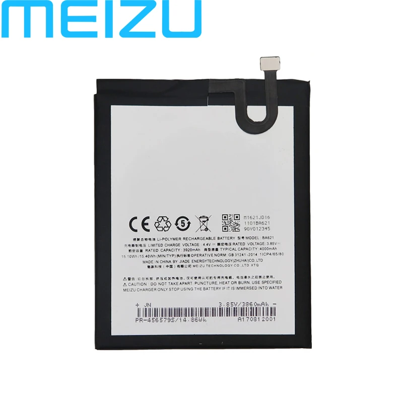Meizu BT43C BA621 BA711 BA721 BA871 Батарея для Meizu Meilan NOTE 2 6 NOTE 5 6 M5 M6 M15 мобильного телефона+ номер для отслеживания