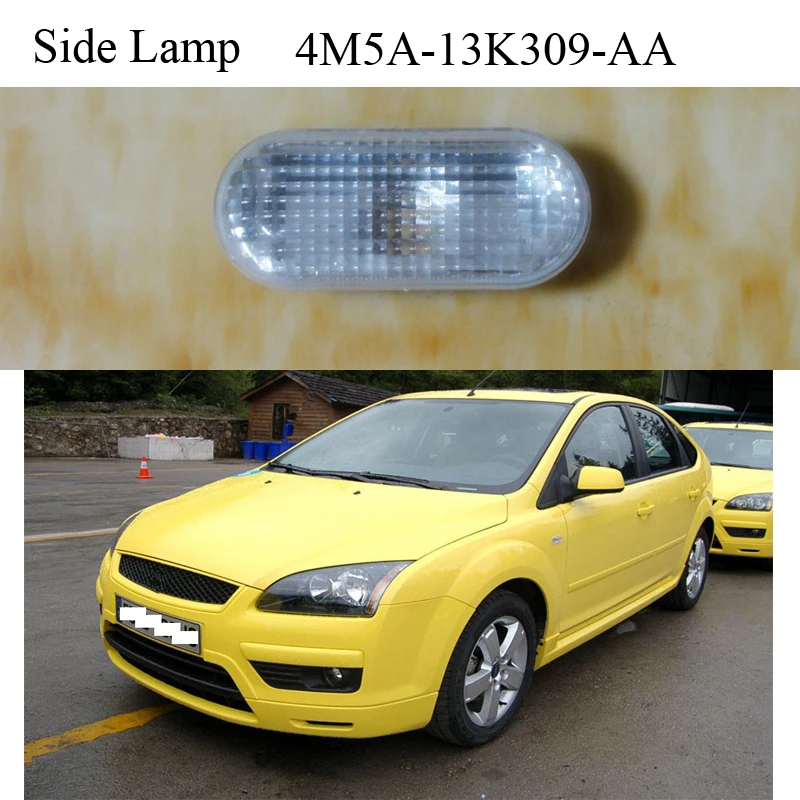 

1 шт., боковой индикатор для Ford Focus 2005-2008