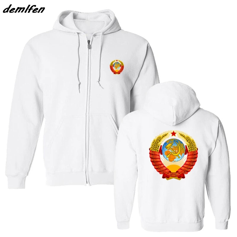white Модные толстовки с капюшоном, уникальные толстовки с капюшоном для России, толстовки с капюшоном для СССР, Советского Союза, KGB, новинка, Россия, толстовка в стиле хип-хоп, куртка, пальто, уличная одежда - Цвет: white