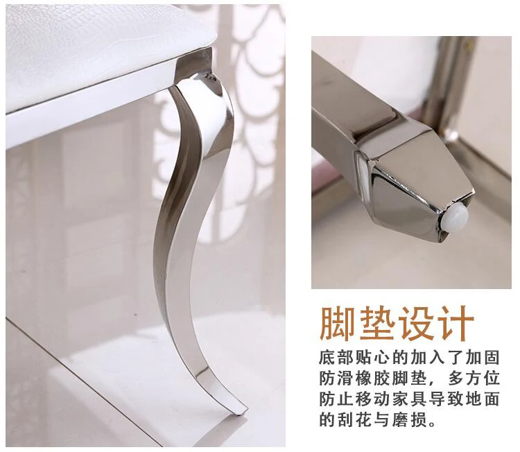 Louis fashion Dining chairs Fashionable cloth in high-end hotels Simple dining room stainless combination