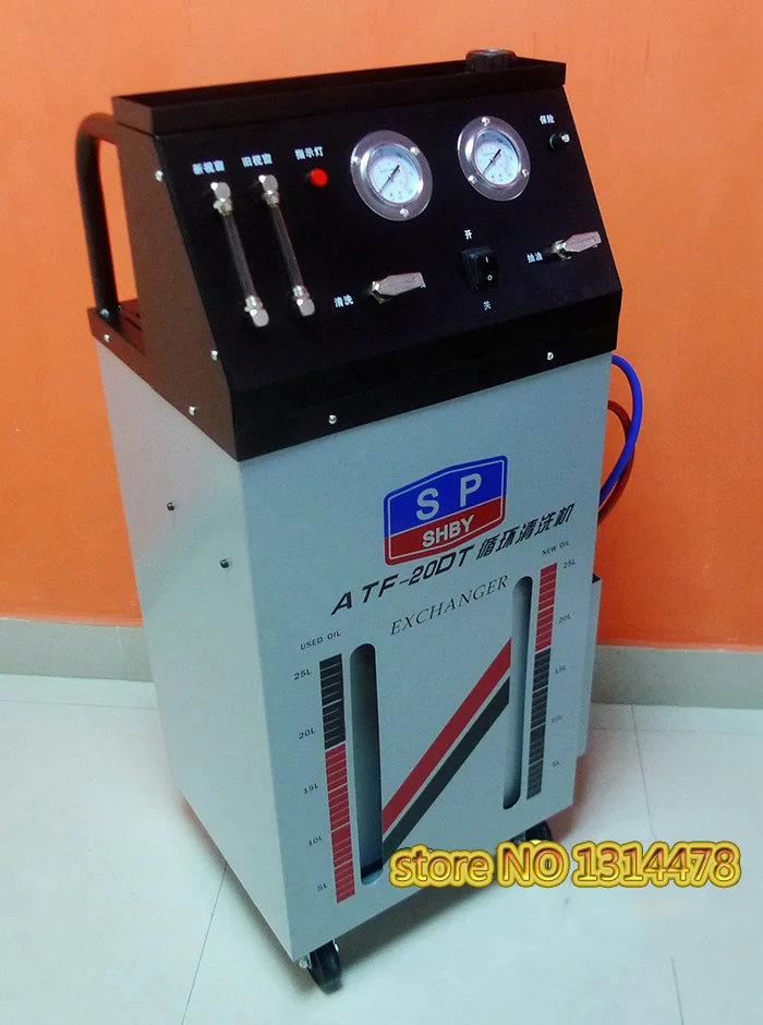 Оборудование для смены трансмиссионного масла и очистки нового типа|oil change|oil oiloil