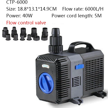 SUNSUN CTP 5000L-16000L большой аквариум преобразования частоты погружной насос ультра-тихий водяной насос рыбный пруд цикл - Цвет: CTP-6000 40W