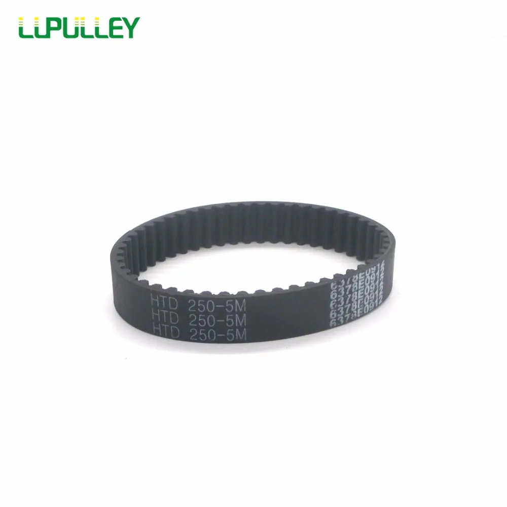Ремень ГРМ LUPULLEY HTD5M Длина шага 240/245/250/255/260/265/270/275/280 мм Ширина ремня 10/15/20/25 шаг 5