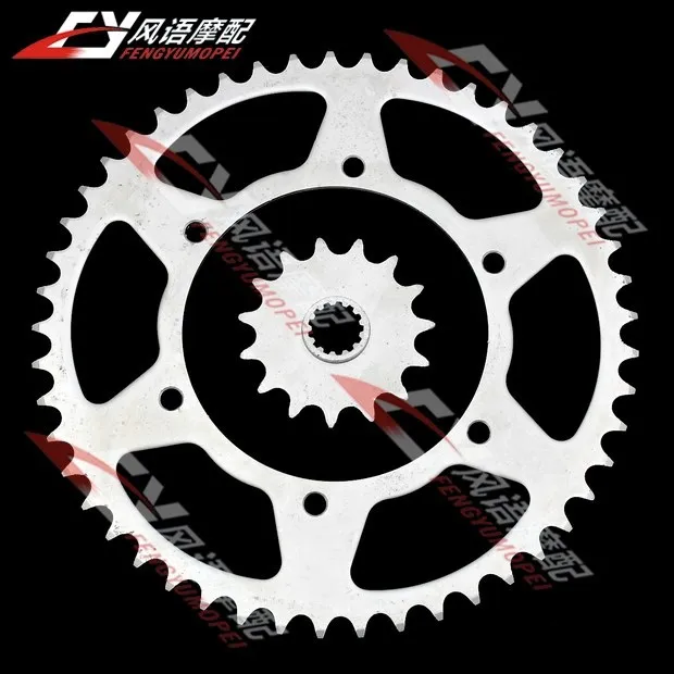 

For Suzuki off-road RMX250 DRZ400 motorcycle front and rear sprocket 520 Chain sprockets kits international shipping