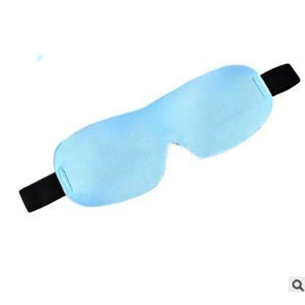 Новинка 1 шт. маска для сна на глаза повязка ухода за здоровьем путешествий