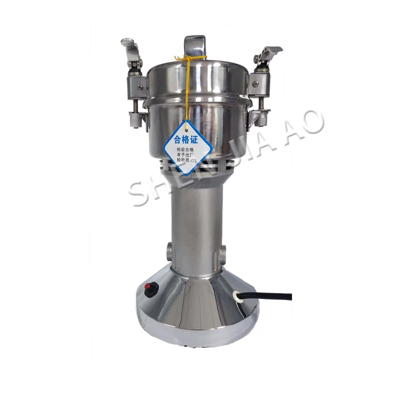 HL 100 тип г бытовой Китайский травяной пульверизатор для лекарств мельница