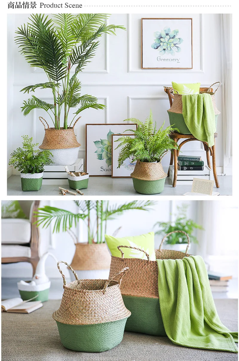 WHISM Seagrass растение цветочный горшок корзина для хранения соломы цветочный горшок Складная плетеная корзина домашний садовый горшок растение Цветочная корзина