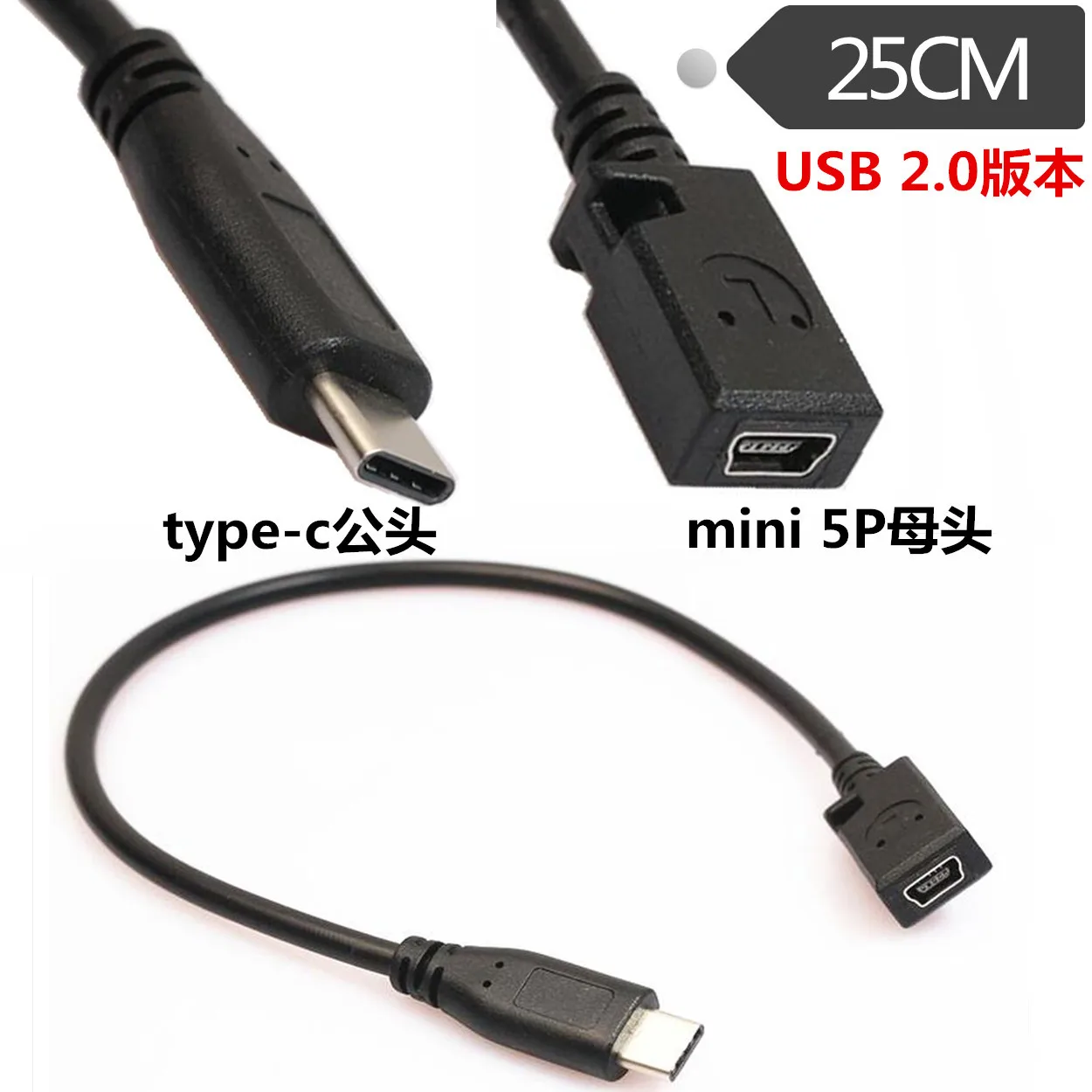 25 см USB3.1 Тип C папа к Micro USB 2 0 5Pin Женский кабель для передачи данных Nexus 5X 6P|usb 2.0|micro usb