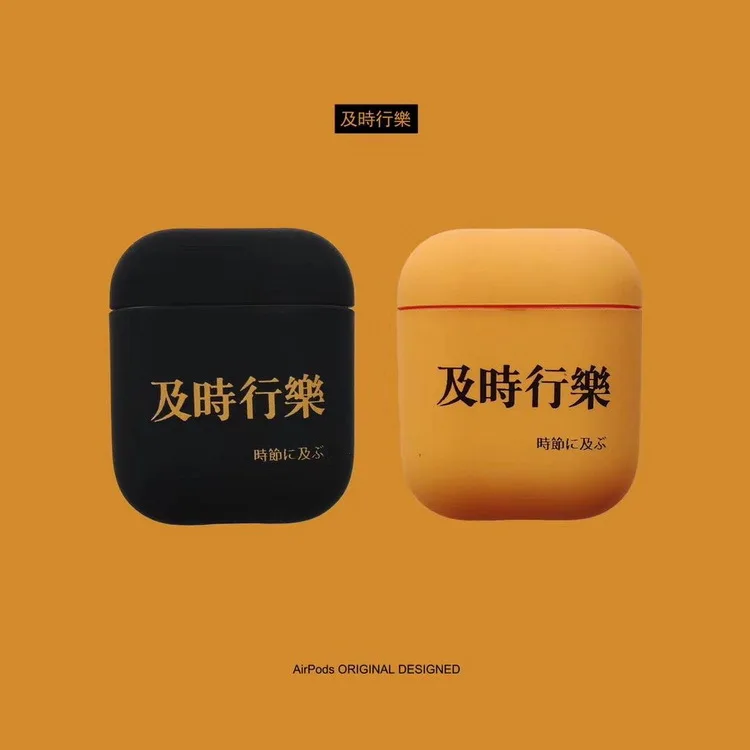 Подходит для airpods2 защитный рукав Apple Airpods беспроводная bluetooth гарнитура коробка