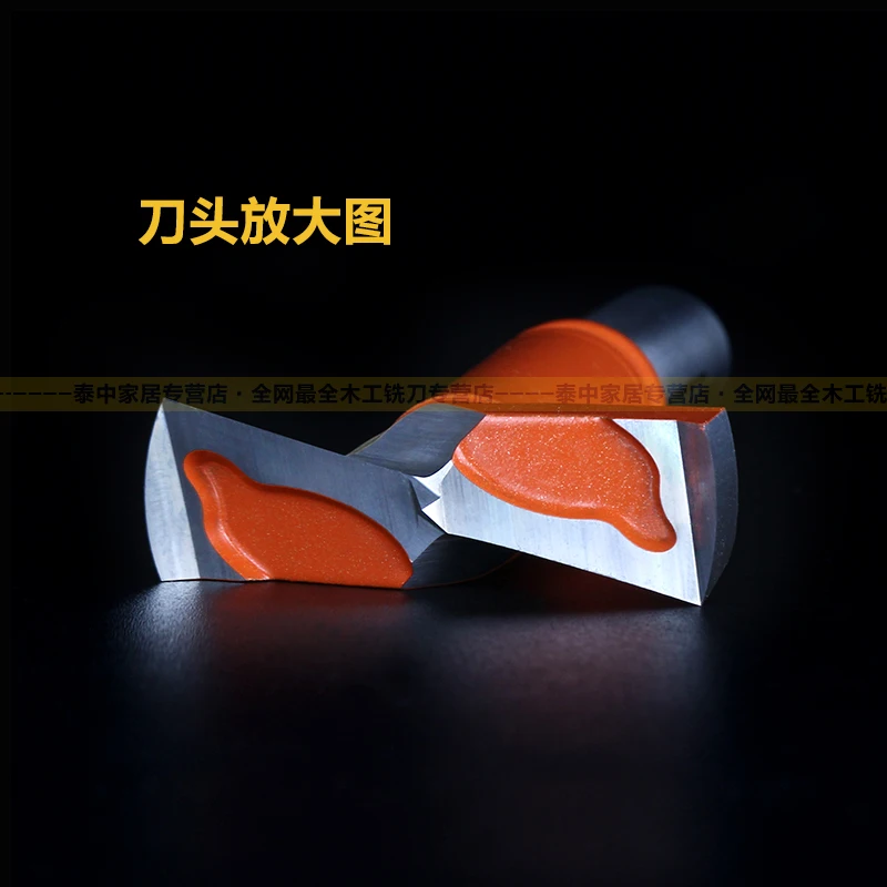 Деревообрабатывающий деревообрабатывающий шарнир инструмент 15 0*57 5 R - Arden 651500572 |