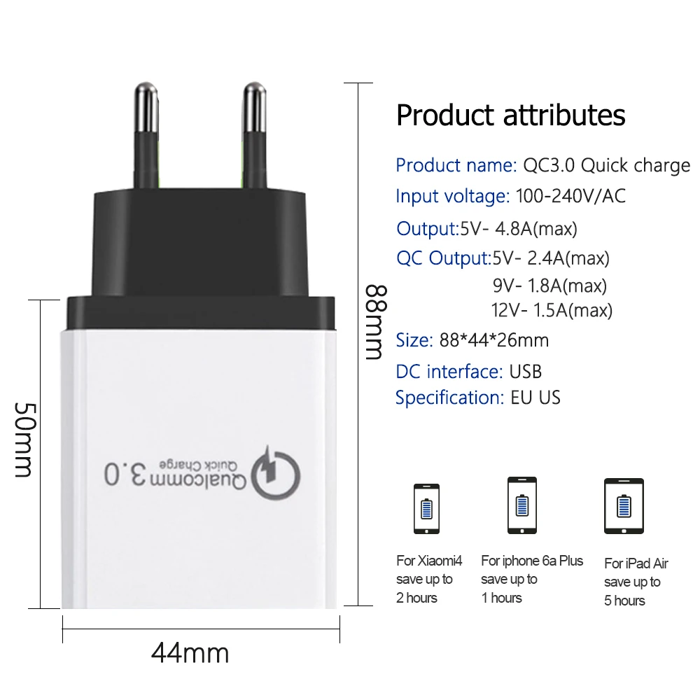 USB зарядное устройство Быстрая зарядка 3 0 QC Зарядка адаптер для мобильного