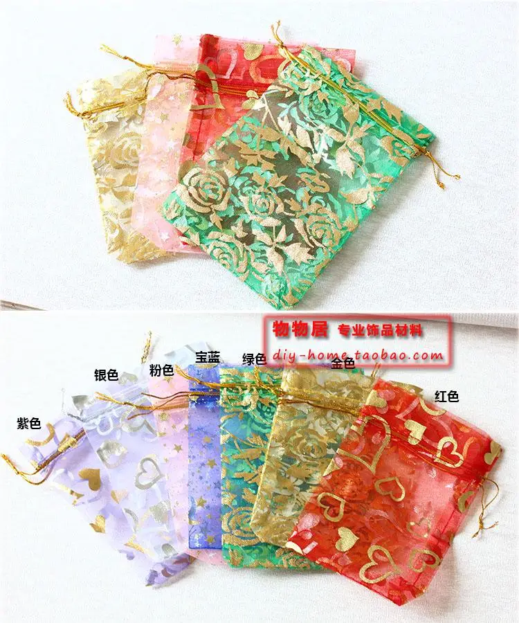 50 шт. мешочки из органзы 8 х12 см|bag deco|bag polobag for iphone 4 |