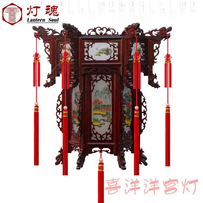 Под красное дерево дворец фонарь декоративные фонари новый год день